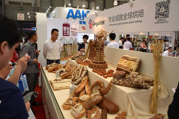 1592295827800777.jpg 烘焙展.jpg