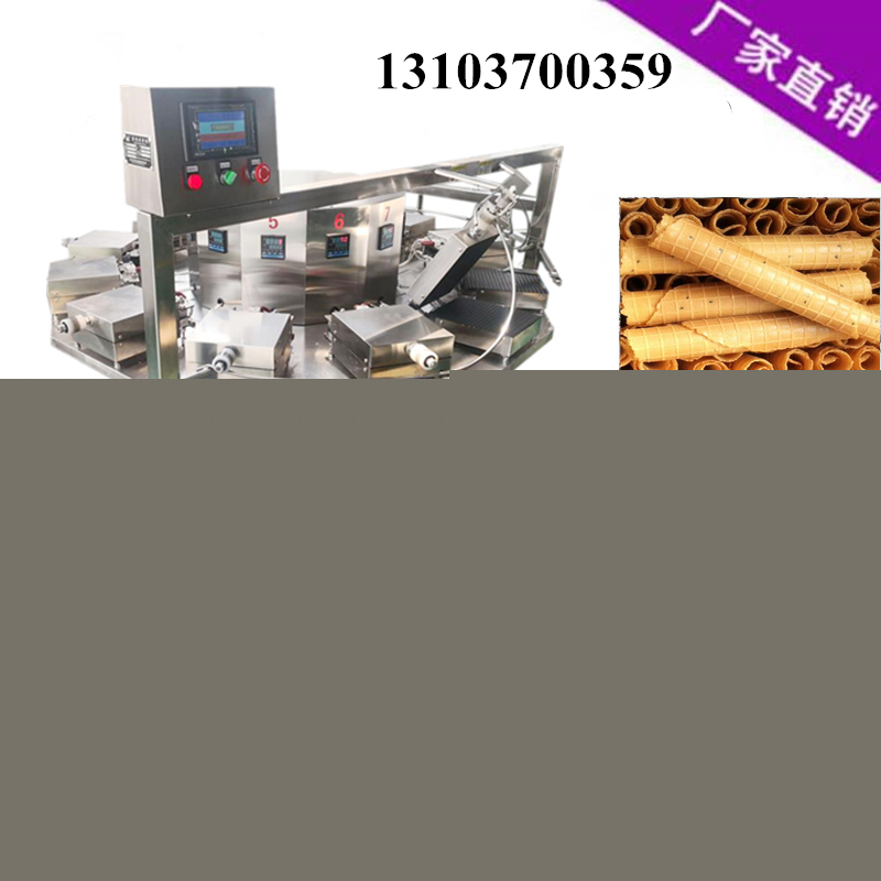 全自動(dòng)雞蛋卷設(shè)備 .jpg