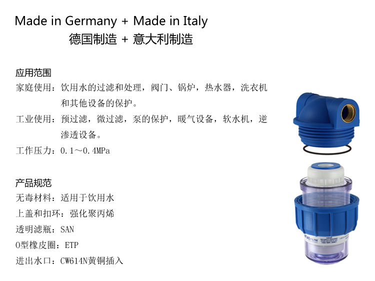 1594476116398085.jpg 詳情頁-2.jpg
