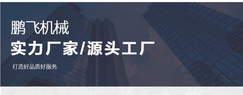 1594708711110982.jpg 實(shí)力源頭.jpg