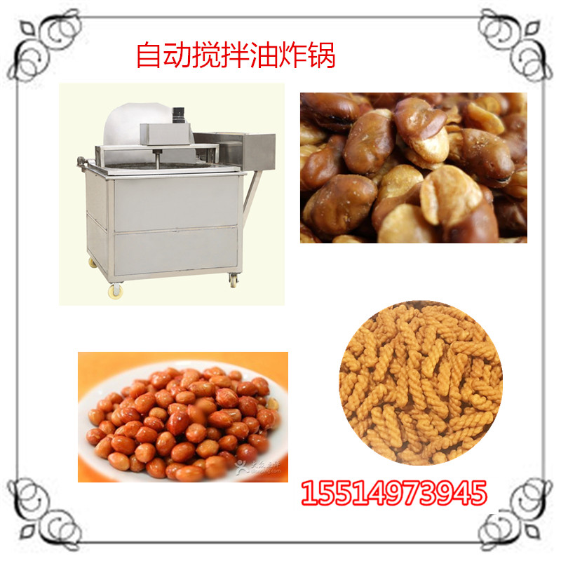1594782270463812.jpg u=4058931479,3535502017&fm=26&gp=0_副本.jpg