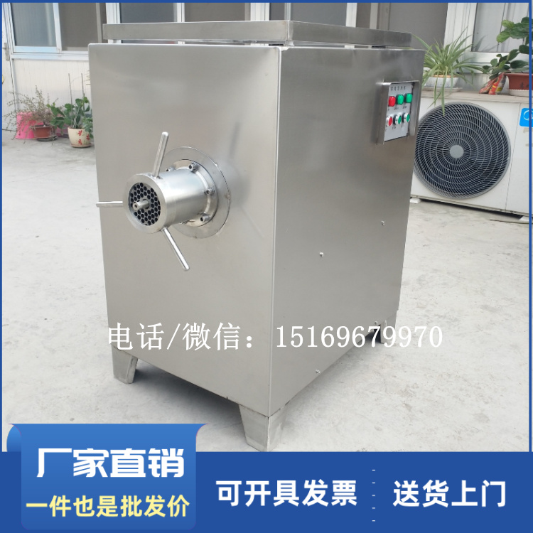 凍肉絞肉機(jī)，牛羊肉絞肉機(jī)，凍肉絞肉機(jī)價(jià)格