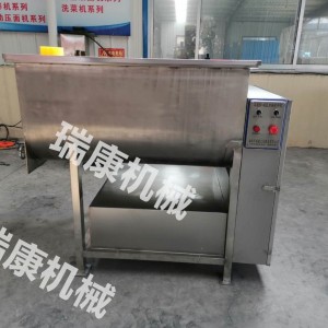 雙絞龍自動(dòng)拌餡機(jī)廠(chǎng)家