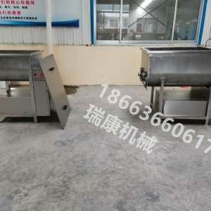 全自動(dòng)300公斤肉餡攪拌機(jī)廠(chǎng)家/自動(dòng)拌餡機(jī)供應(yīng)商