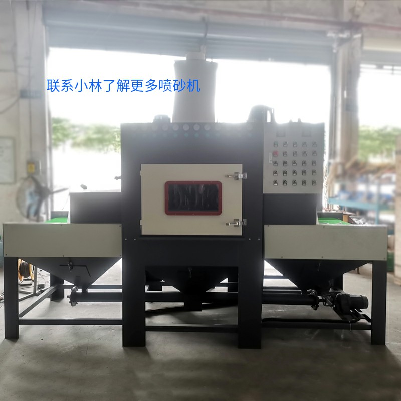 中山噴砂機(jī)-鐵件翻新批量處理自動噴砂機(jī)