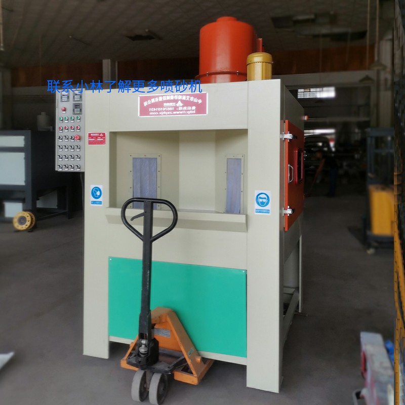 中山噴砂機(jī)-五金件表面清理連續(xù)自動轉(zhuǎn)盤噴砂機(jī)