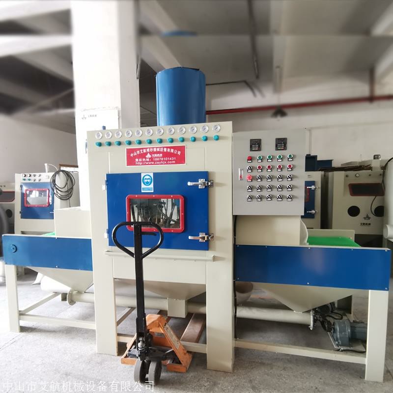 中山噴砂機(jī)-鎖具表面處理輸送自動噴砂機(jī)