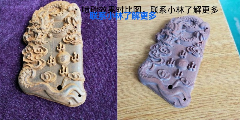 1599535554969829.jpg 木材1.jpg