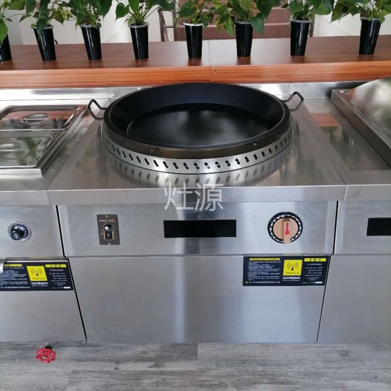 德茹8KW自動旋轉(zhuǎn)煎包爐 連鎖店專用生煎包電鍋廠家