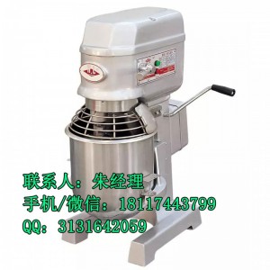 恒聯(lián)攪拌機(jī)廠家直銷(xiāo)