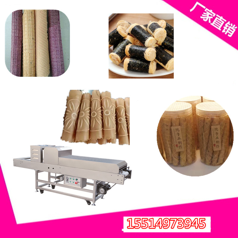 自動卷切設(shè)備fd3d61aeda8debfec506b5e025389a80_1577773589952438_副本.jpg