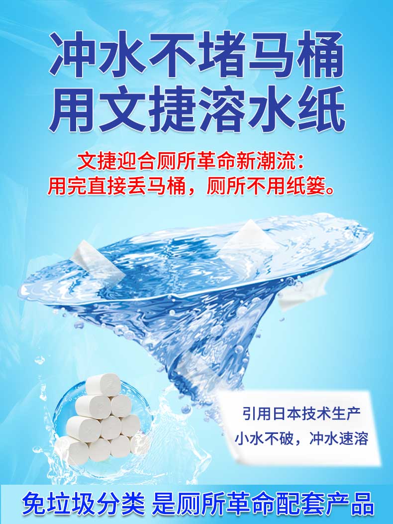 1604652942120446.jpg 新無芯800克1提_01.jpg