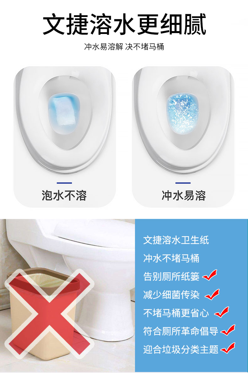 1604653969866741.jpg 新無芯800克2提_03.jpg