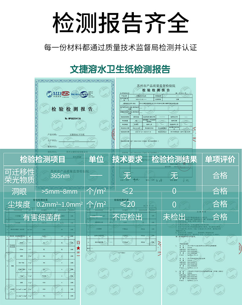 1604653994657785.jpg 新無芯800克2提_10.jpg