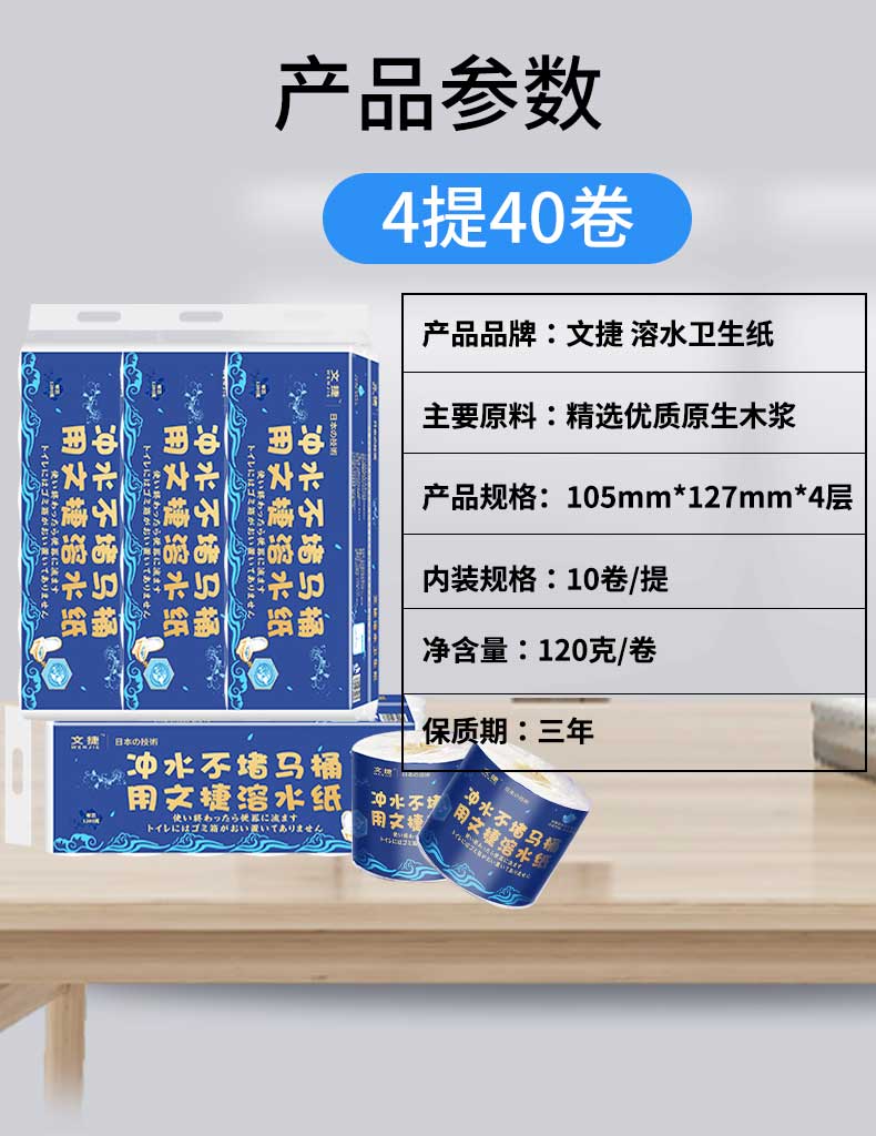 1604654643918777.jpg 新有芯1200克4提_02.jpg