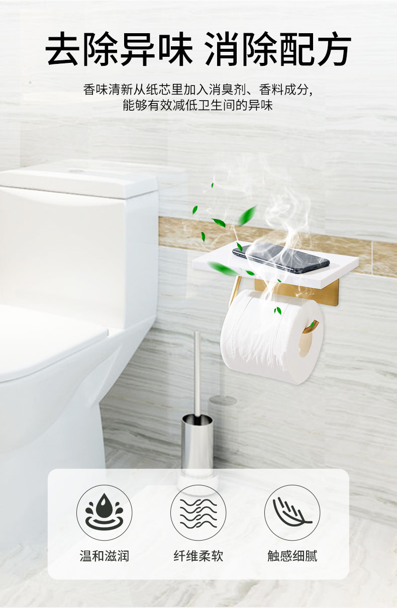 1604654656857313.jpg 新有芯1200克4提_06.jpg