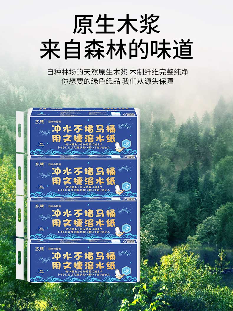 1604654659204941.jpg 新有芯1200克4提_07.jpg