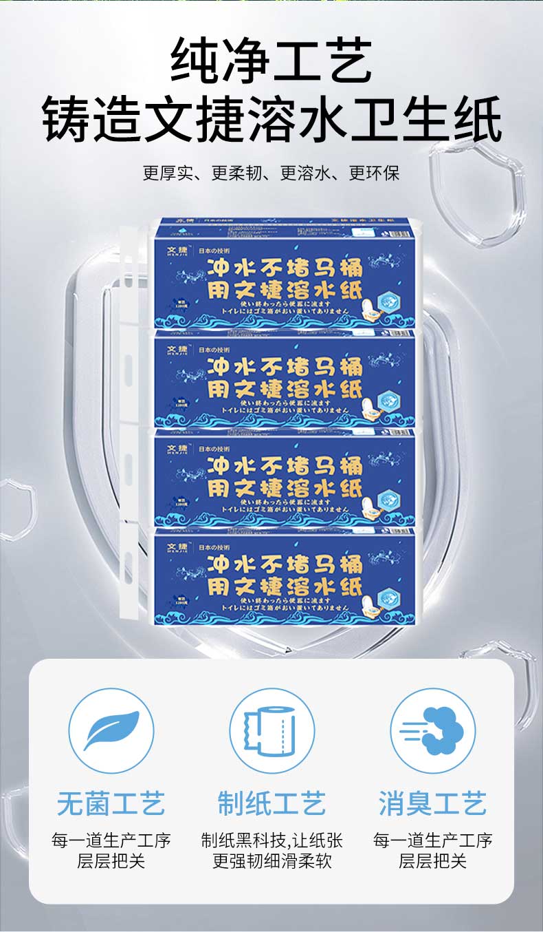 1604654662746101.jpg 新有芯1200克4提_08.jpg