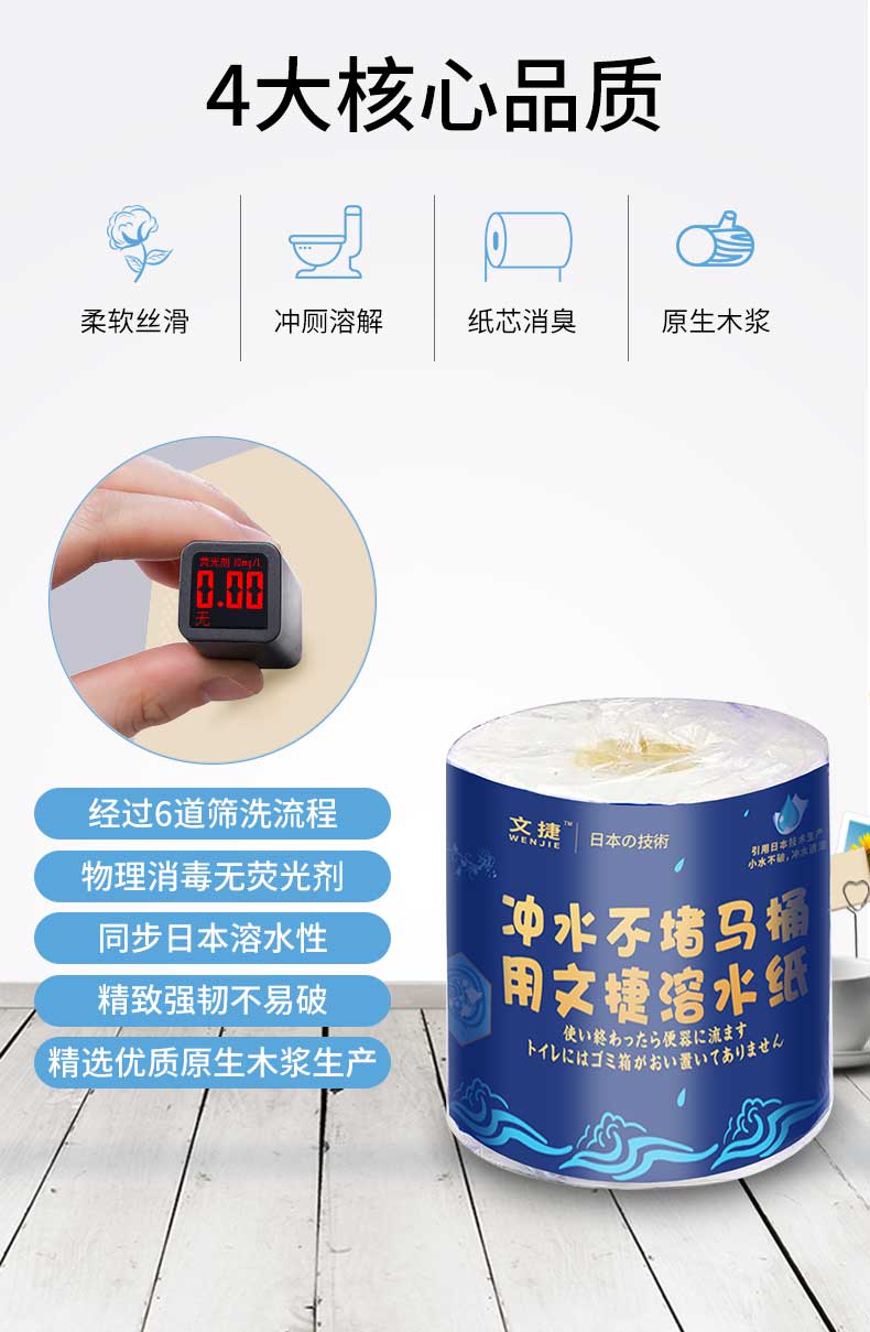 1604654847498925.jpg 新有芯120克電商箱體1箱_04.jpg