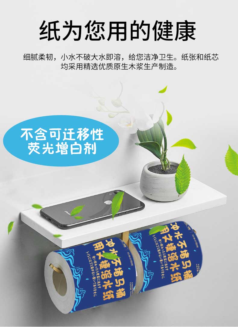 1604654852384226.jpg 新有芯120克電商箱體1箱_05.jpg