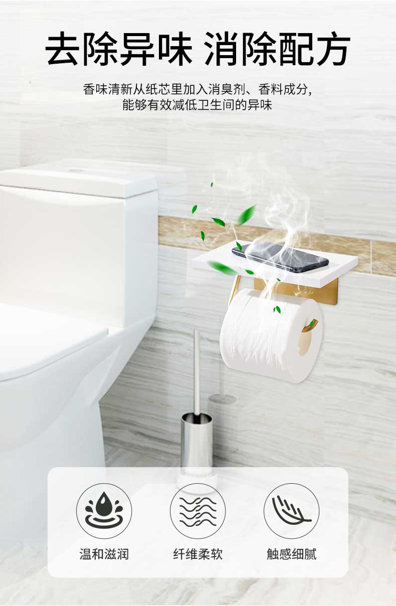 1604654857459351.jpg 新有芯120克電商箱體1箱_06.jpg