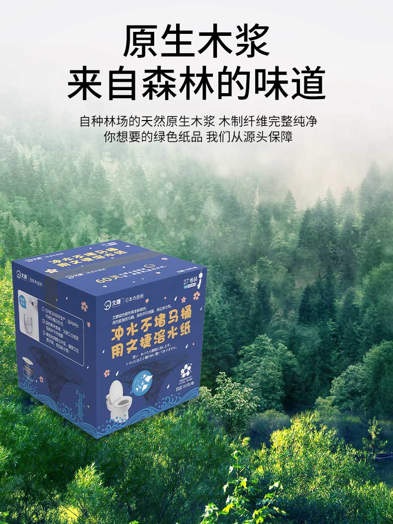 1604654860925794.jpg 新有芯120克電商箱體1箱_07.jpg