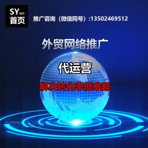 電話(huà)CNC數(shù)控加工國(guó)外客戶(hù)out了，我有妙計(jì)