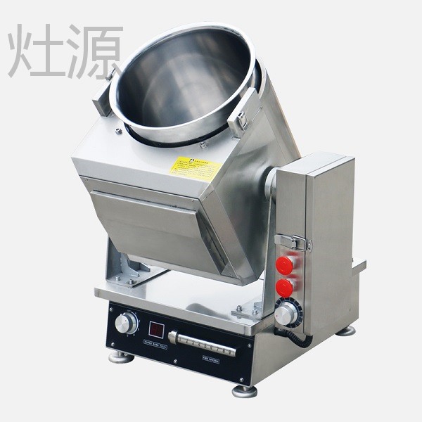 1605754259498285.jpg 微信圖片_20200606163849_WPS圖片.jpg