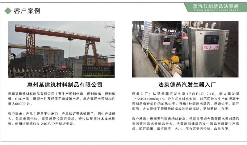 1606123920407806.jpg ppt--pdf(改稿01_20.jpg