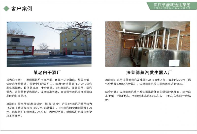 1606123929886587.jpg ppt--pdf(改稿01_23.jpg