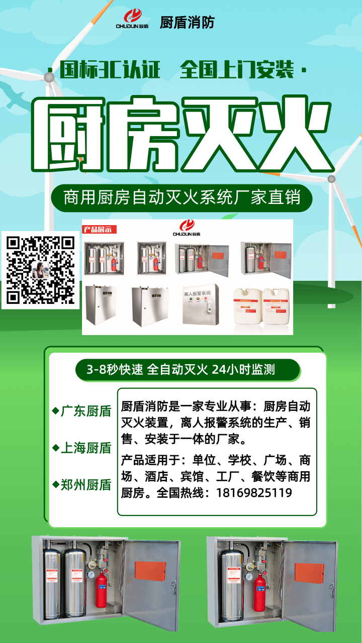 1606899523364799.png 微信圖片_20201030132408.png