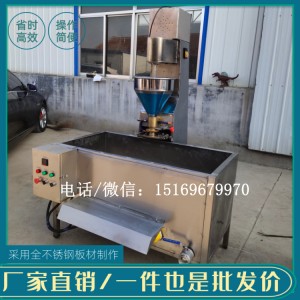 實(shí)心丸子機(jī)，魚(yú)丸肉丸成型機(jī)，丸子生產(chǎn)線