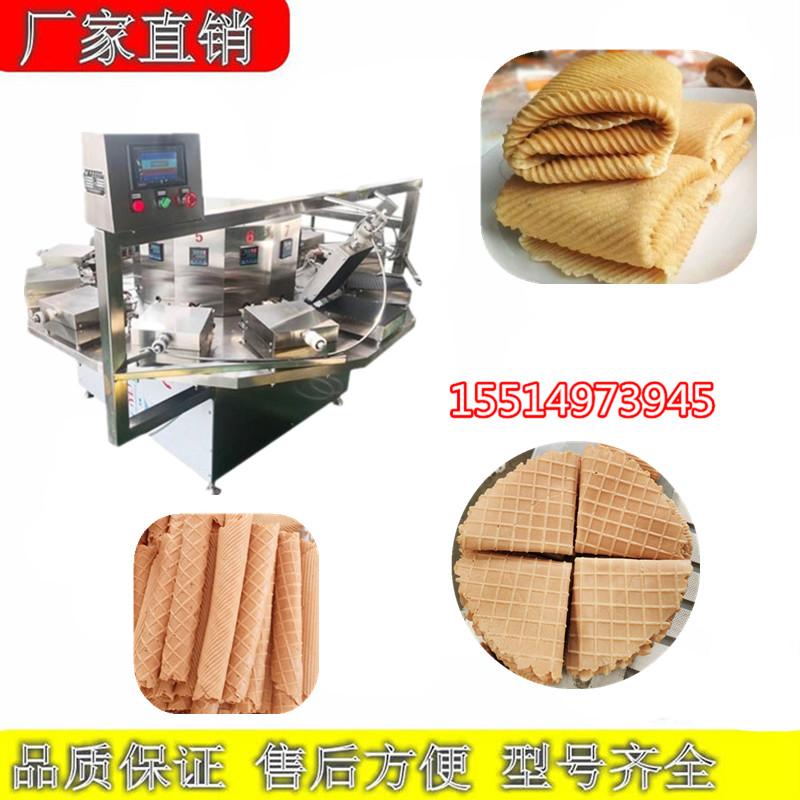 1609378302343338.jpg o_1df5rbq1vdg114gd_副本_副本.jpg