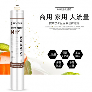 凈水器、愛惠浦套裝機(jī)、愛惠浦濾芯家商用、餐飲廚房大流量直飲水、咖啡機(jī)除垢、過濾奶茶店