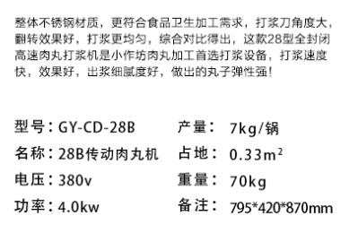 1615430763329062.png QQ圖片20210311102512.png