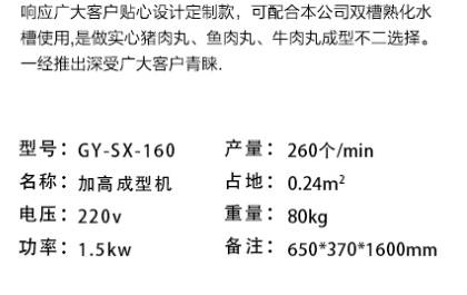 1615430836847625.png QQ圖片20210311102703.png