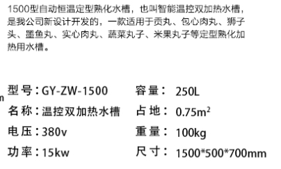 1615430955990576.png QQ圖片20210311102917.png