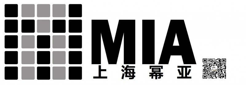 2021年國際環(huán)保展計劃表