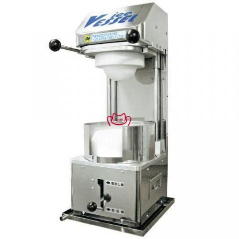 VESSEL制冰機(jī) 日本VESSEL  AK-300冰碗制作機(jī) 商用制冰機(jī)