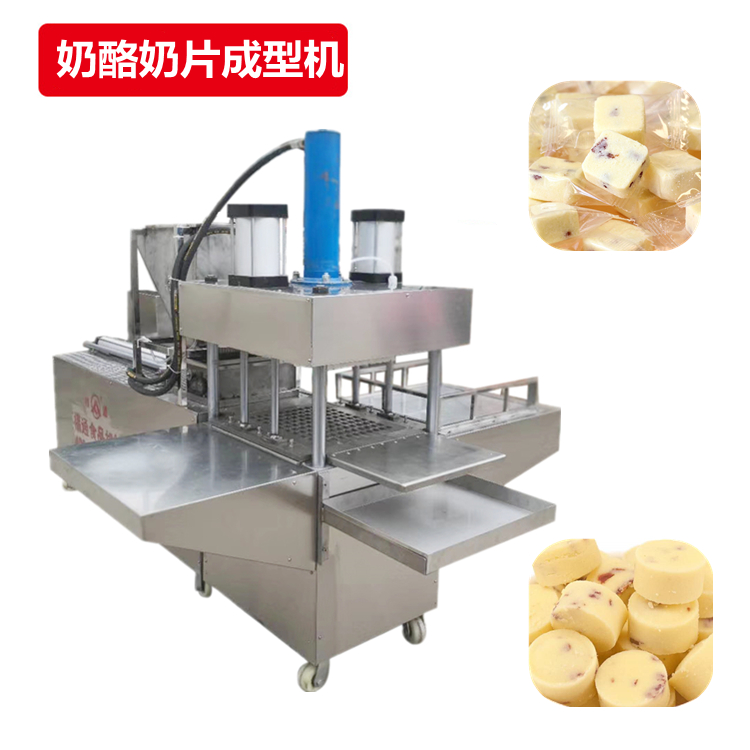 奶酪成型機(jī)器4.jpg