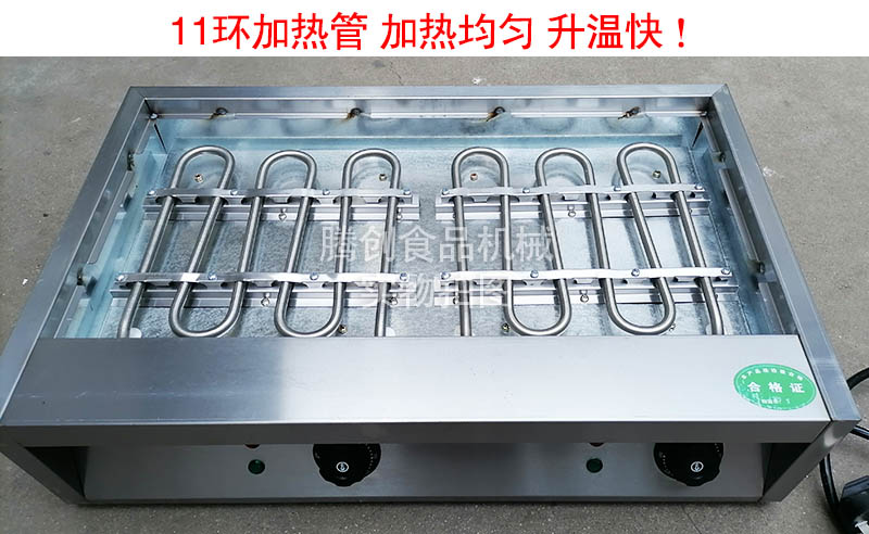 18孔電熱雞蛋漢堡機(jī),大孔9厘米商用擺攤?cè)獾氨t,小吃雞蛋堡紅豆餅機(jī)