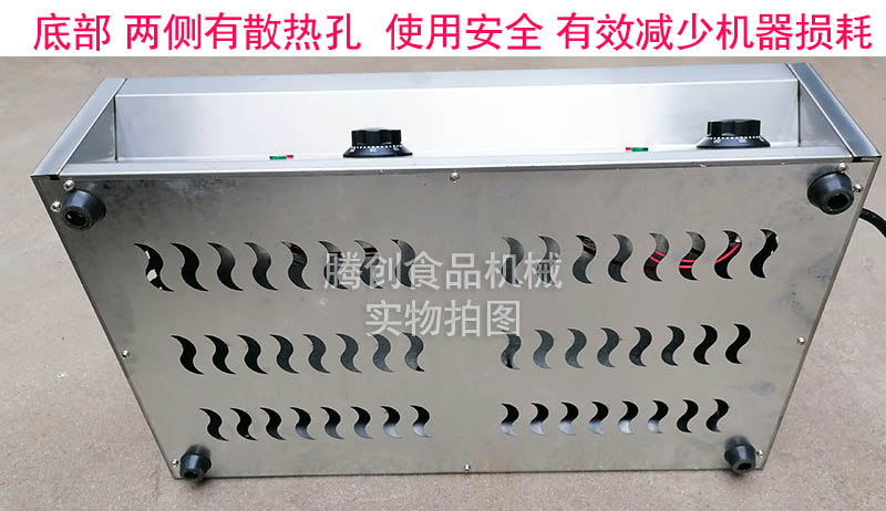 18孔電熱雞蛋漢堡機(jī),大孔9厘米商用擺攤?cè)獾氨t,小吃雞蛋堡紅豆餅機(jī)