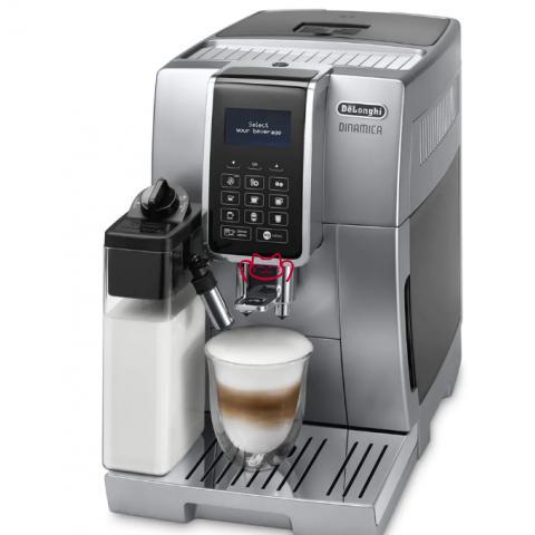 德龍（Delonghi）咖啡機(jī) DELONGHI ECAM350.75S全自動(dòng)咖啡機(jī)中文觸摸鍵
