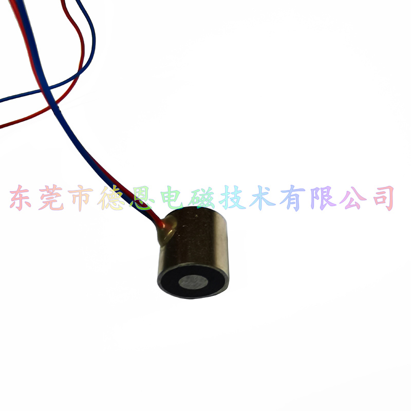 失電型永磁電吸盤(pán)50kg保持力電磁鐵，通電去磁吸盤(pán)