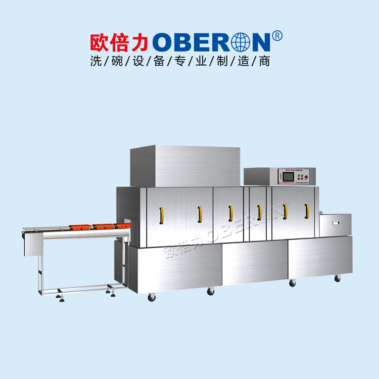 歐倍力餐盒自動(dòng)脫蓋機(jī) 塑料餐盒、不銹鋼餐盒自動(dòng)脫蓋與自動(dòng)除渣