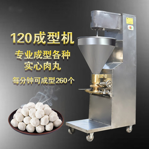 1703229368270796.jpg 181014110136113_副本.jpg