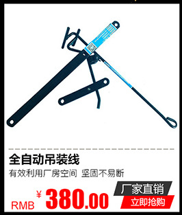 批發(fā)生產(chǎn)全自動流水線商用洗碗機(jī)大型全自動洗碗機(jī)流水線質(zhì)保一年
