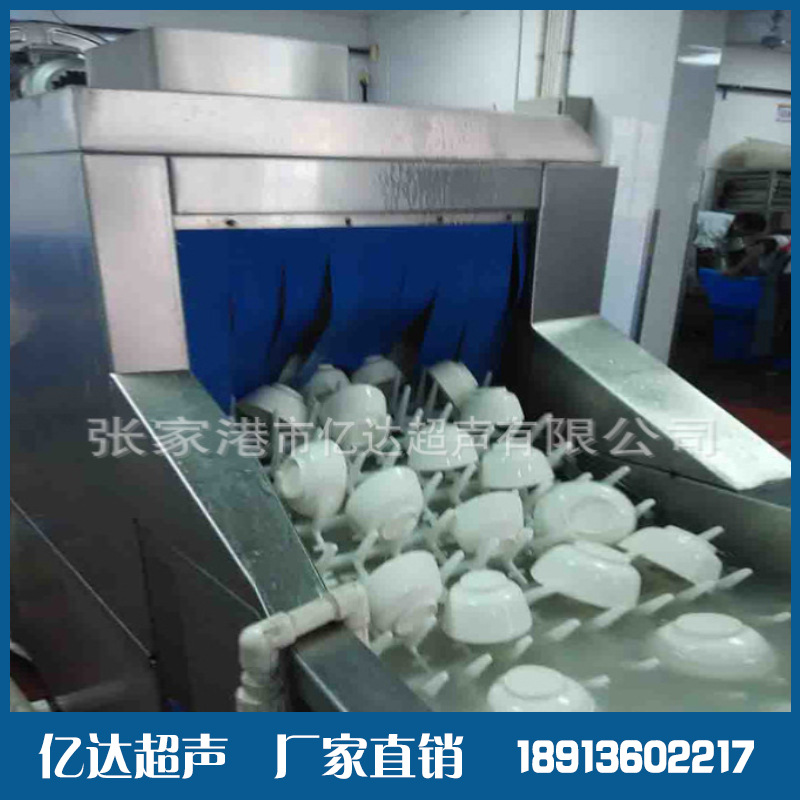 商用超聲波洗碗機(jī)洗盤機(jī)廠家直銷 多功能商用自動(dòng)洗碗機(jī)一件發(fā)貨