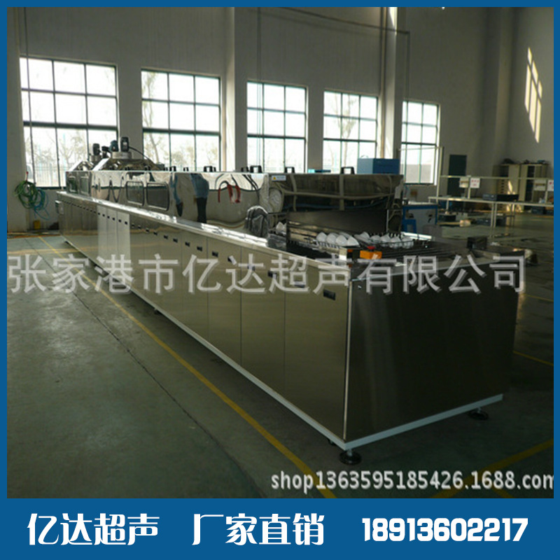 商用超聲波洗碗機(jī)洗盤機(jī)廠家直銷 多功能商用自動(dòng)洗碗機(jī)一件發(fā)貨
