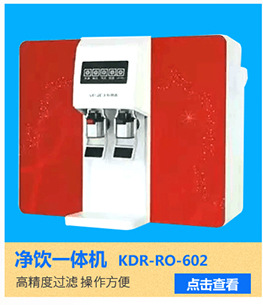 傳送式超聲波洗碗機批發(fā) 履帶式商用洗碗機 餐具洗滌設(shè)備廠家